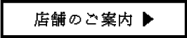 X܂̂ē