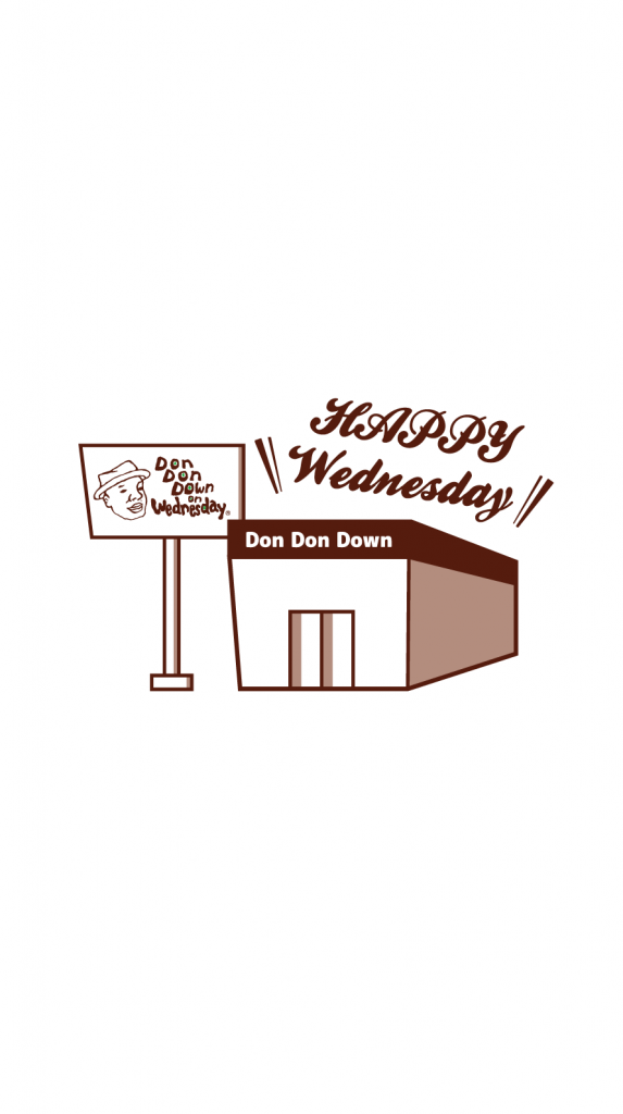 dondondown06_02