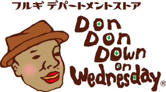 フルギデパートメントストア　DonDonDown on Wednesday