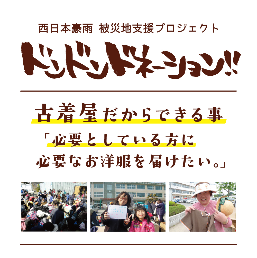 xt[